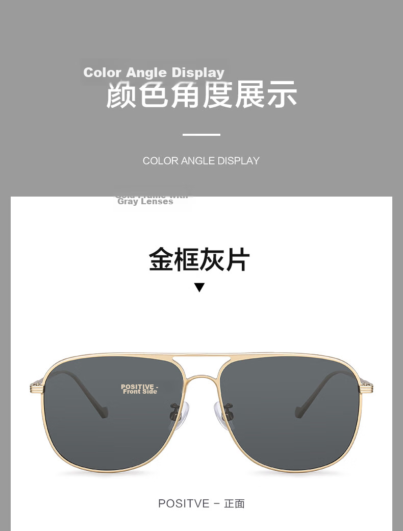 Pulais Pilot Sunglasses Pure Titanium Ultra-Light HD Polarized Men's Driving Fashion Sunglasses Black Frame Gray Lens 14