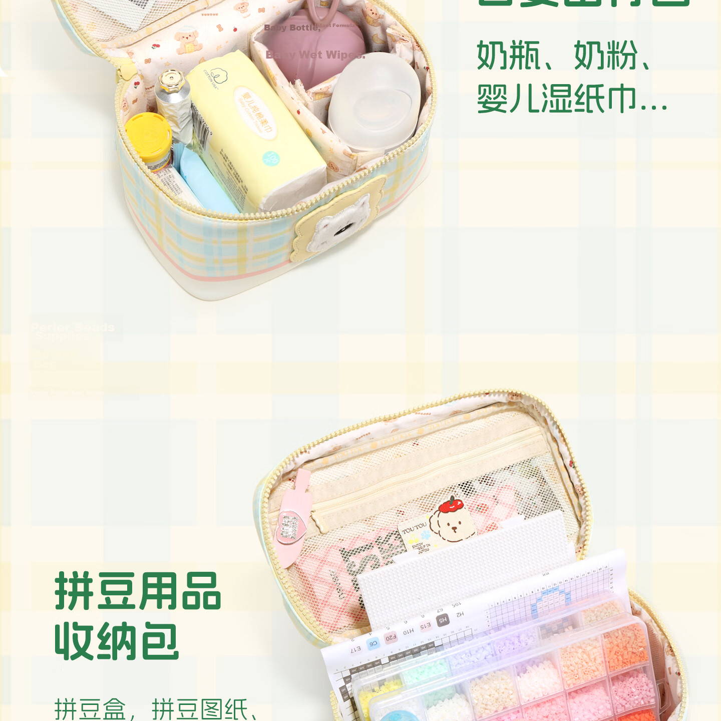 Toutou 2026 New West Highland Makeup Bag Large Capacity Portable Toiletry Bag Cosmetic Storage Bag Qixi Birthday Gift 11