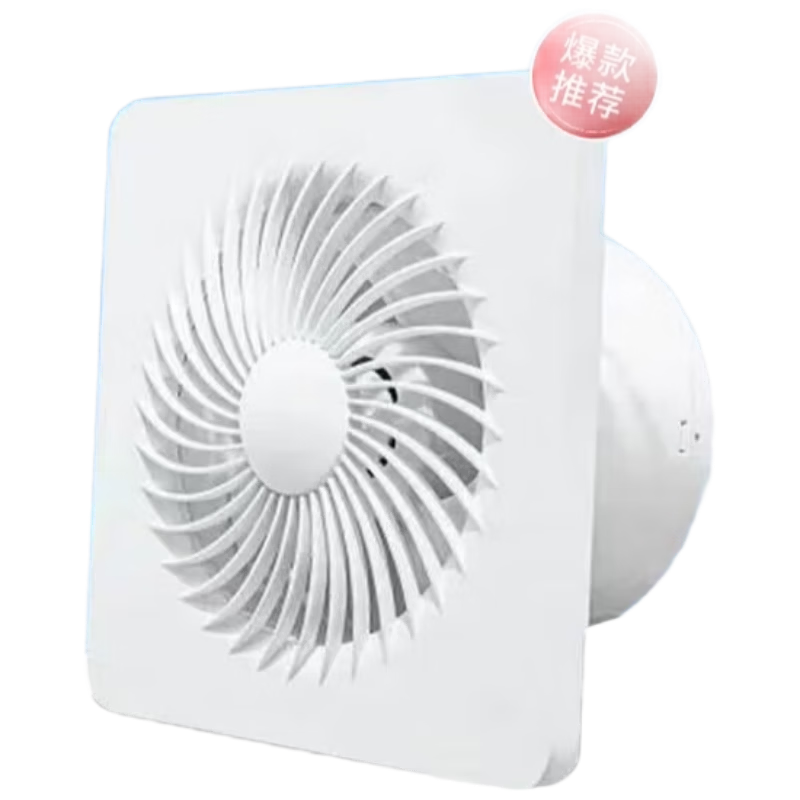 GENUIN Ventilation Fan Wall and Window Dual-Use Exhaust Fan Kitchen Window Fan Glass Hole Installation Extractor 4 Inch APC10X [Hole Diameter 100-110mm]