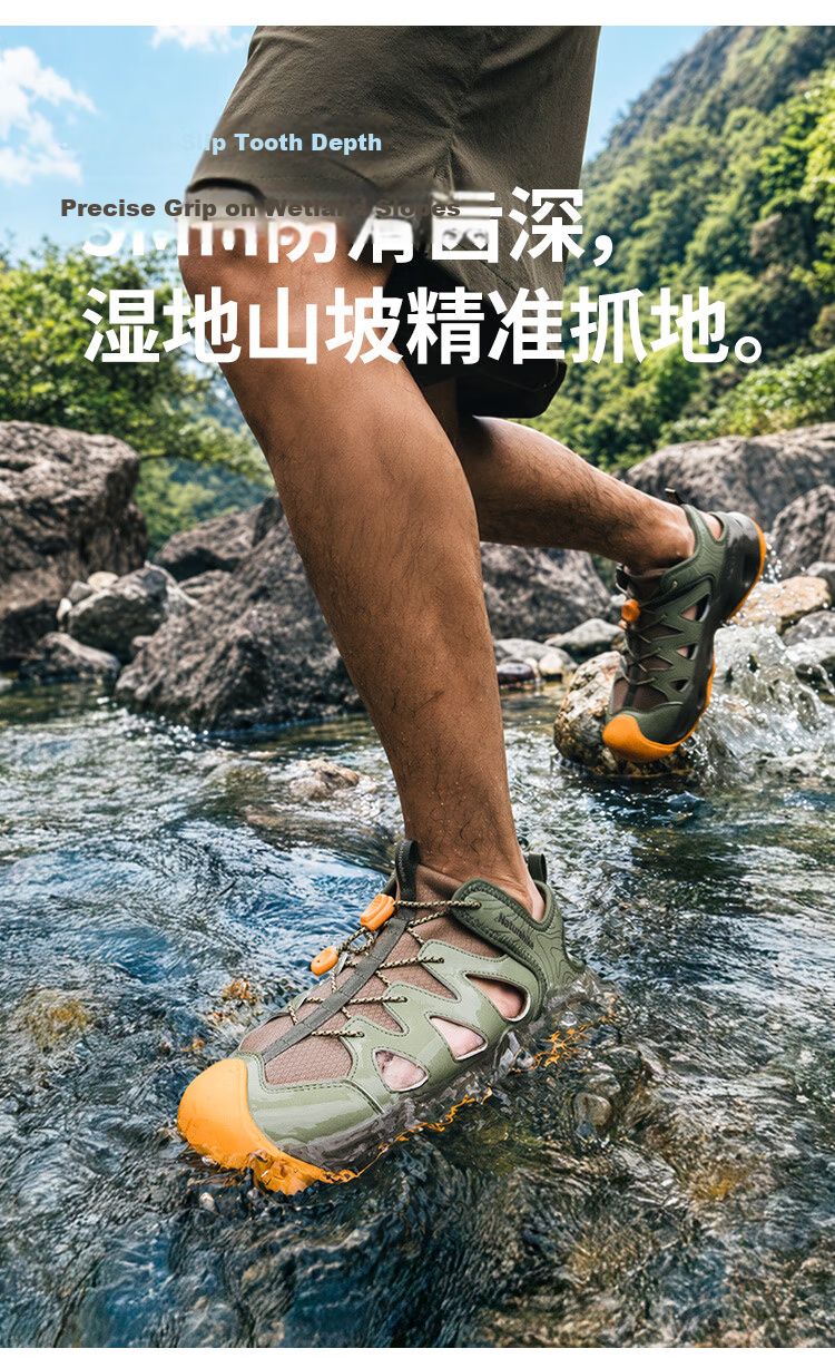 Naturehike Nuoke Professional Creek Shoes Women's 2026 Water Shoes Non-Slip Breathable Swimming Beach Outdoor Hiking Mountaineering Unisex 6