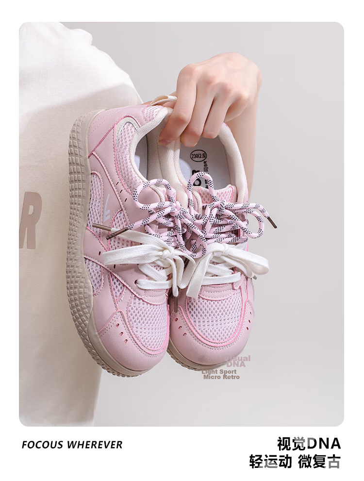 Warrior Summer New Mesh German Training Shoes Women College Style Breathable Casual Sports Shoes L685BR Pink/Beige Size 39 13