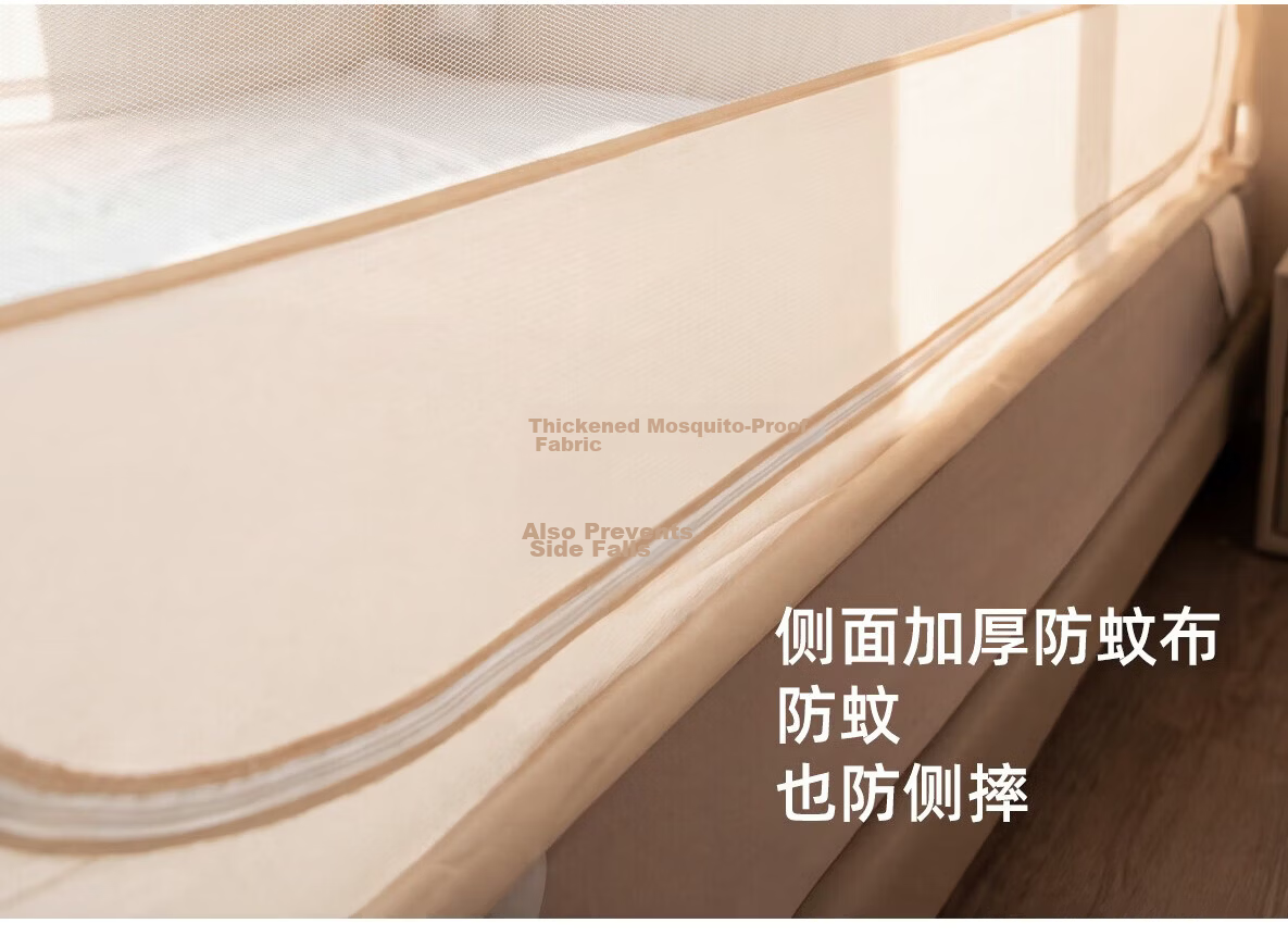 Banxianyue [7A Antibacterial] Class A Baby Anti-Fall Mosquito Net Bed Rail 1.8x2m Home Gray 25