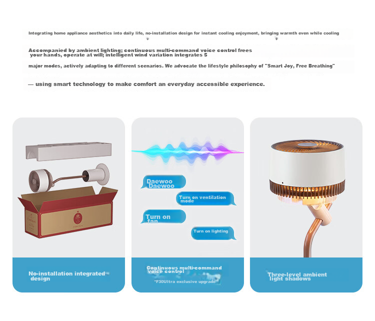 DAEWOO [Plasma Formaldehyde Removal] Smart Voice Air Circulation Electric Fan, Ambient Night Light, Purification And Disinfection Floor Fan with Variable Frequency, F47 Mid-Autumn Festival Gift 7