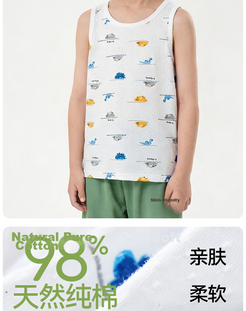 Free Style Boys' Cotton Mesh Vest Sleeveless Summer Thin Undershirt Outerwear 5