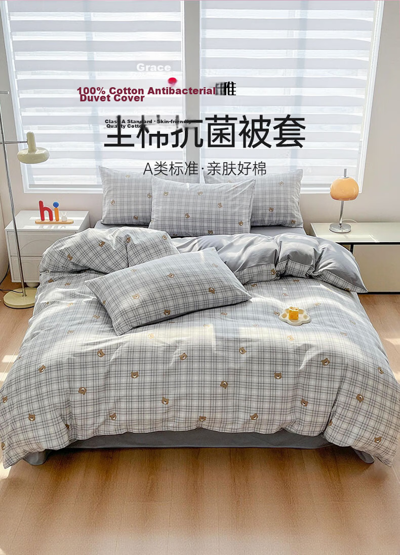 Grace Pure Cotton Class A 7A Antibacterial Duvet Cover, 100% Cotton Printed Double Bedding, Green Fairy Tale, 200*230cm 2
