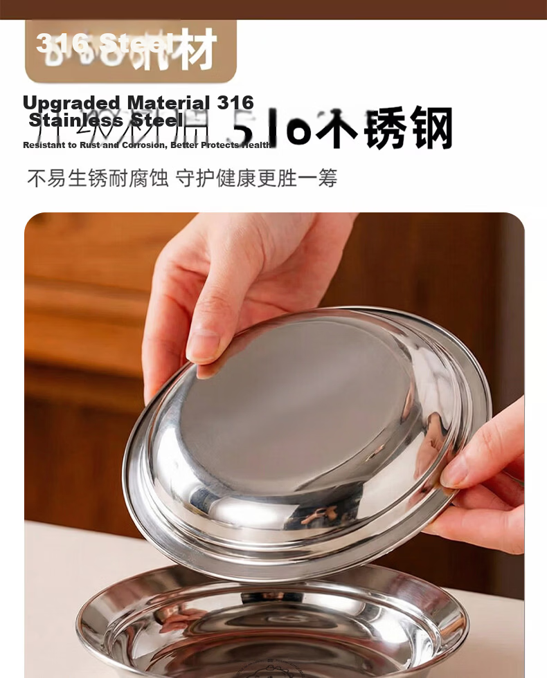 Guofeng 316 Stainless Steel Children's Feeding Plate Baby Food Dish [3rd Generation Upgrade] 316 Anti-Spill Round Plate - 16cm 4