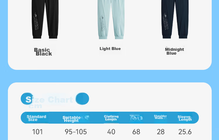 Anta Kids Pants Boys Girls Big Kids 2026 Summer Loose Breathable Quick-Dry Jogger Sports Trousers A72626706 40
