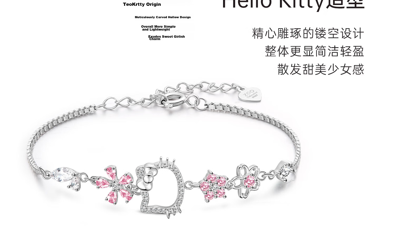 ChaoSeHui Hello Kitty Peach Blossom Fate Girls Children's Bracelet Birthday Gift for Girls Friendship Bracelet 6106 11