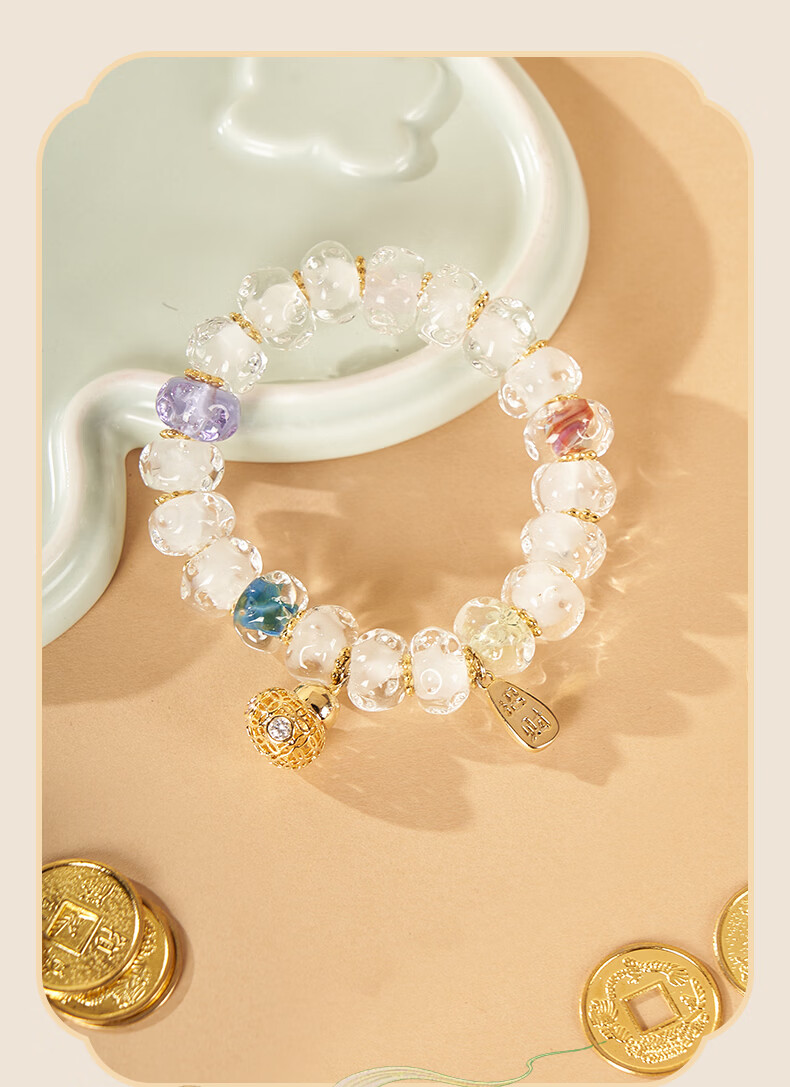 British Museum Oriental Dream Series Treasure Basin Sugar Heart Bracelet Luxury High-End Hand String Gift for Girls Qixi Valentine's Day 13
