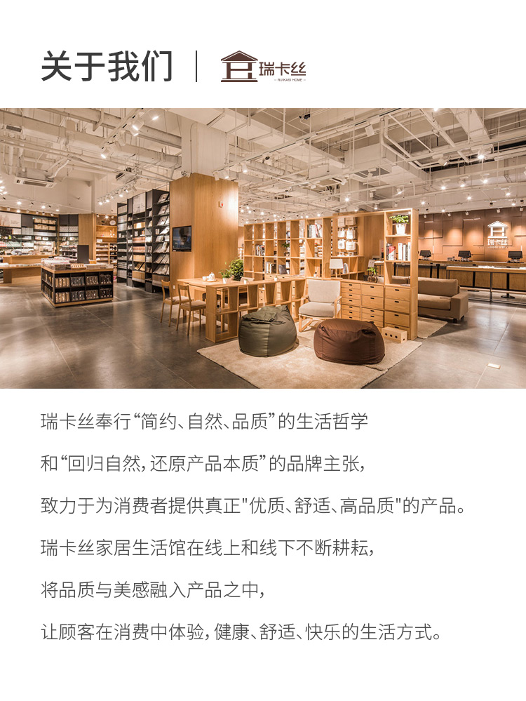 新版品牌故事.jpg