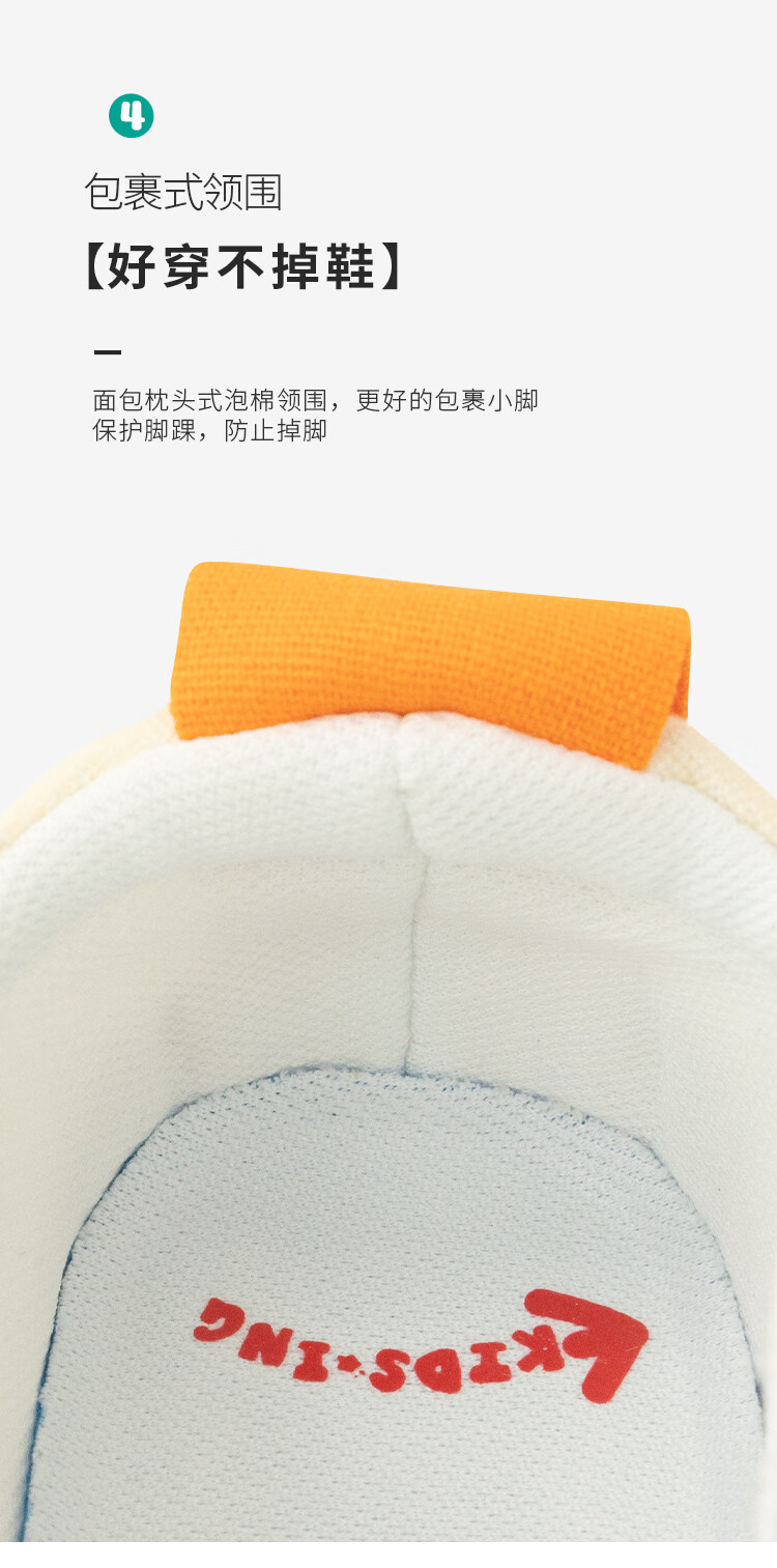 Kids.ing Cadixing Children's Canvas Shoes Spring Season Boys Girls Toddlers Baby Soft-Soled Cloth Shoes Sneakers Beige Orange Size 30 3