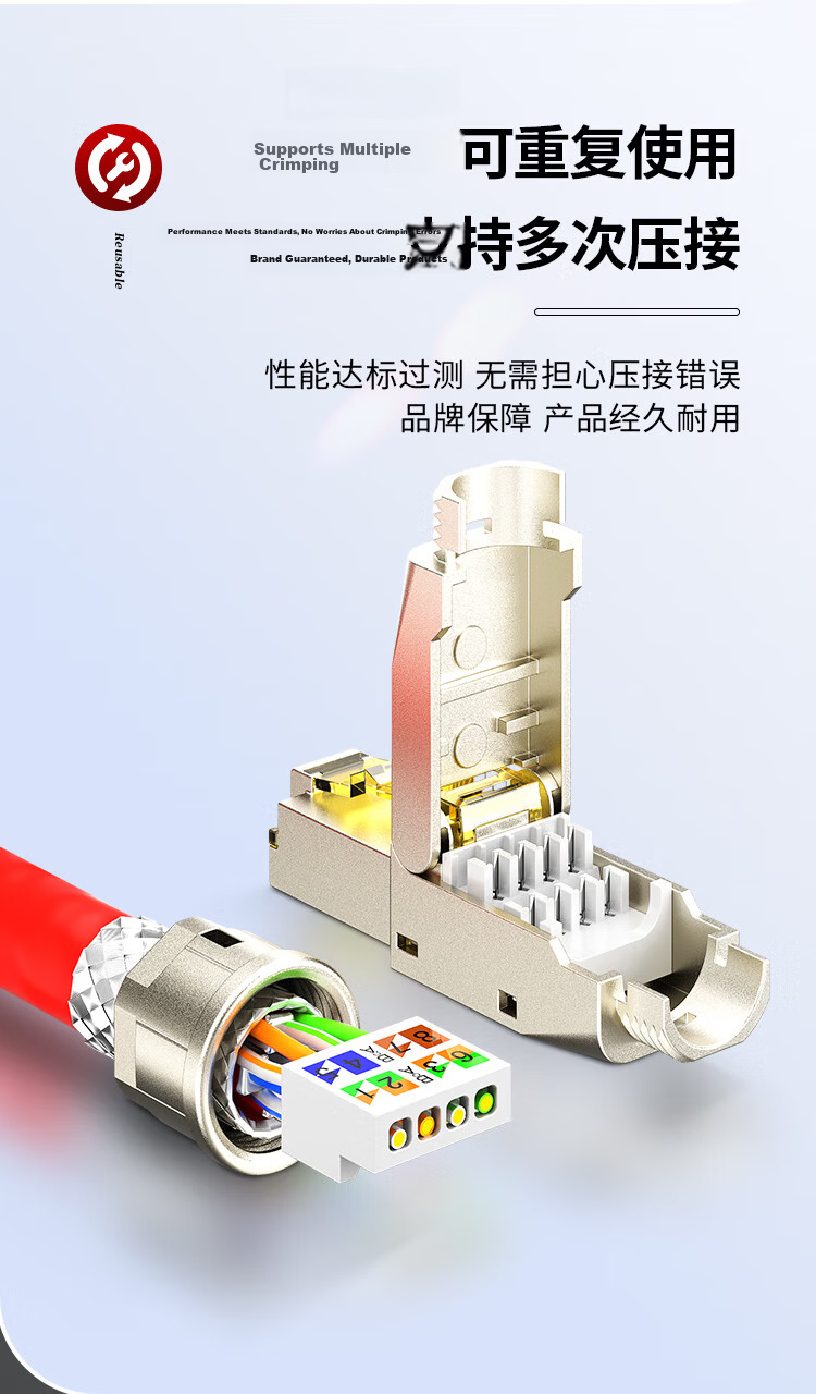AMPCOM CAT6 Tool-Free RJ45 Shielded Gold-Plated Zinc Alloy 8P8C Ethernet Connector AMC6102 5