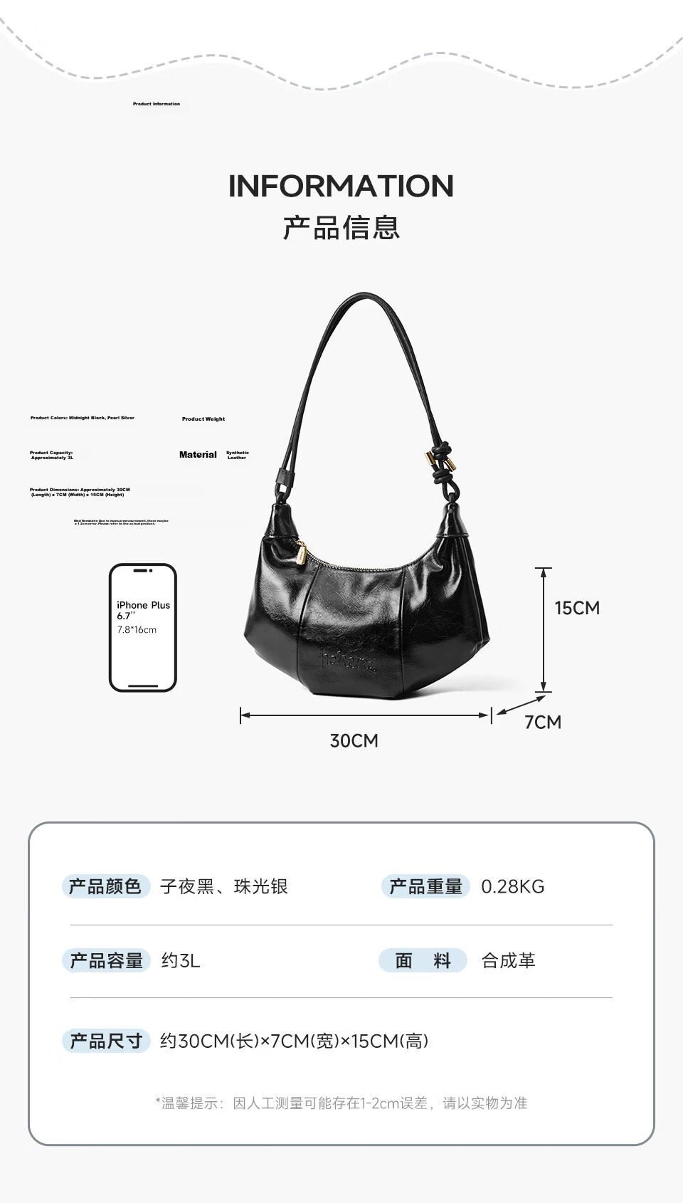 Hotwind Women's Shoulder Bag Underarm Hobo Handbag Crescent Leather Horn Bag Birthday Gift for Girls 4
