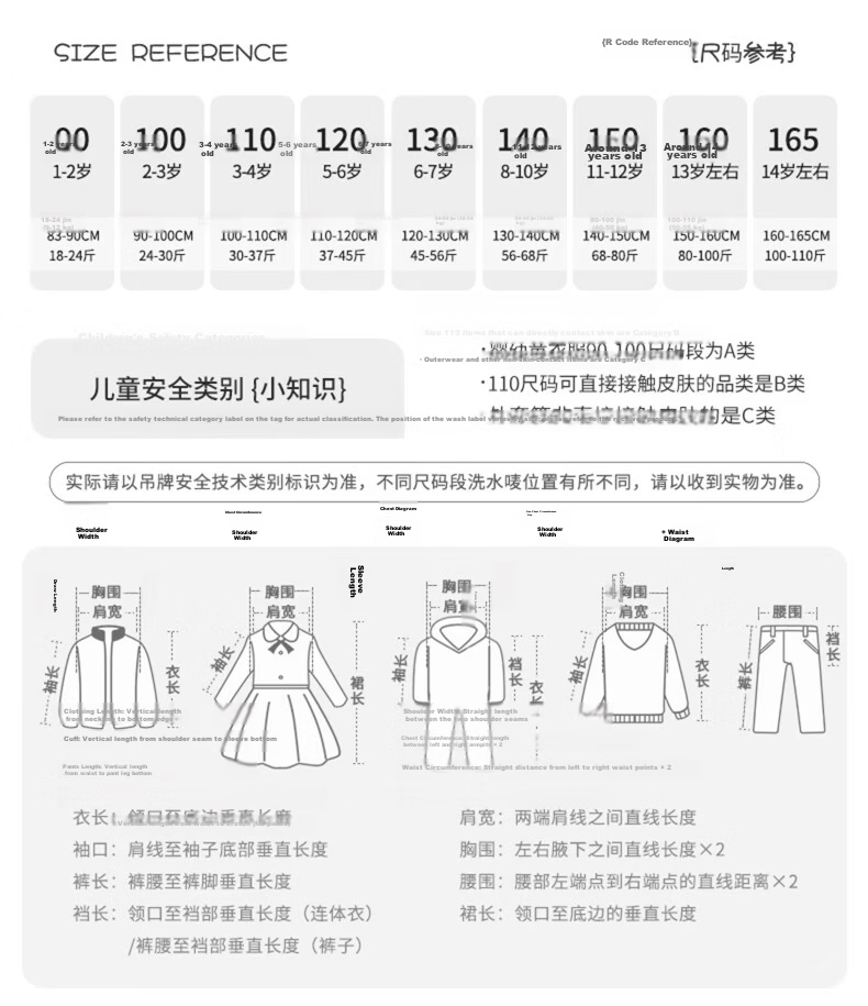 Fulomi Girls' Summer New Fashionable Casual Loose Denim Suspender Dress Blue 150cm 4