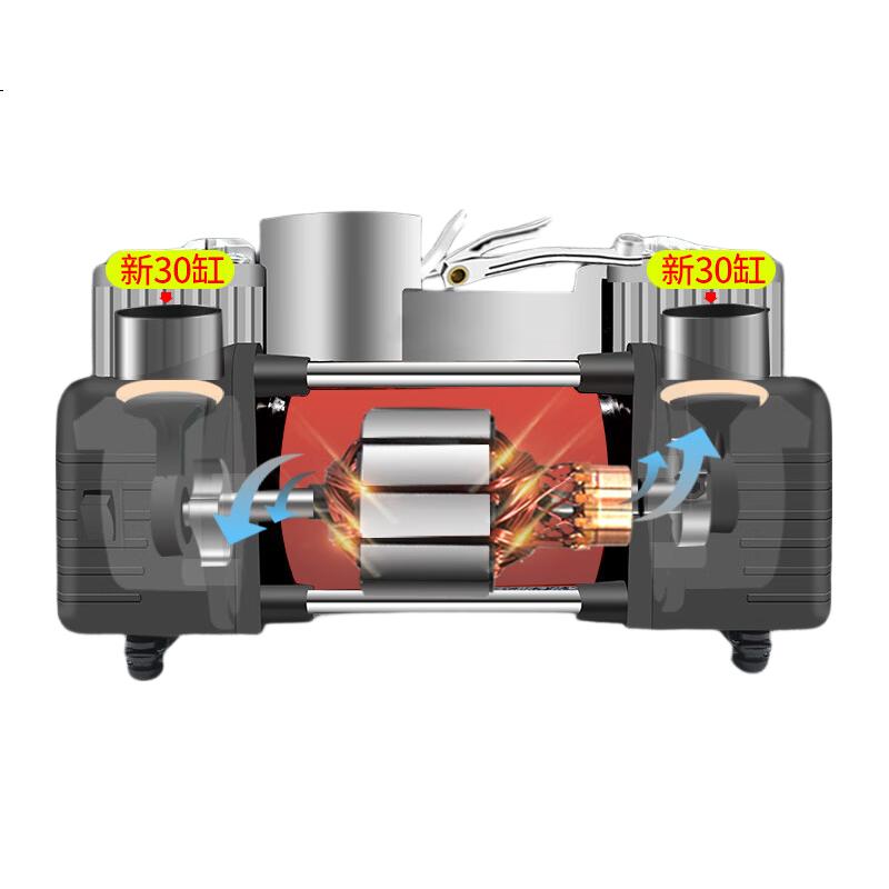White Image 3