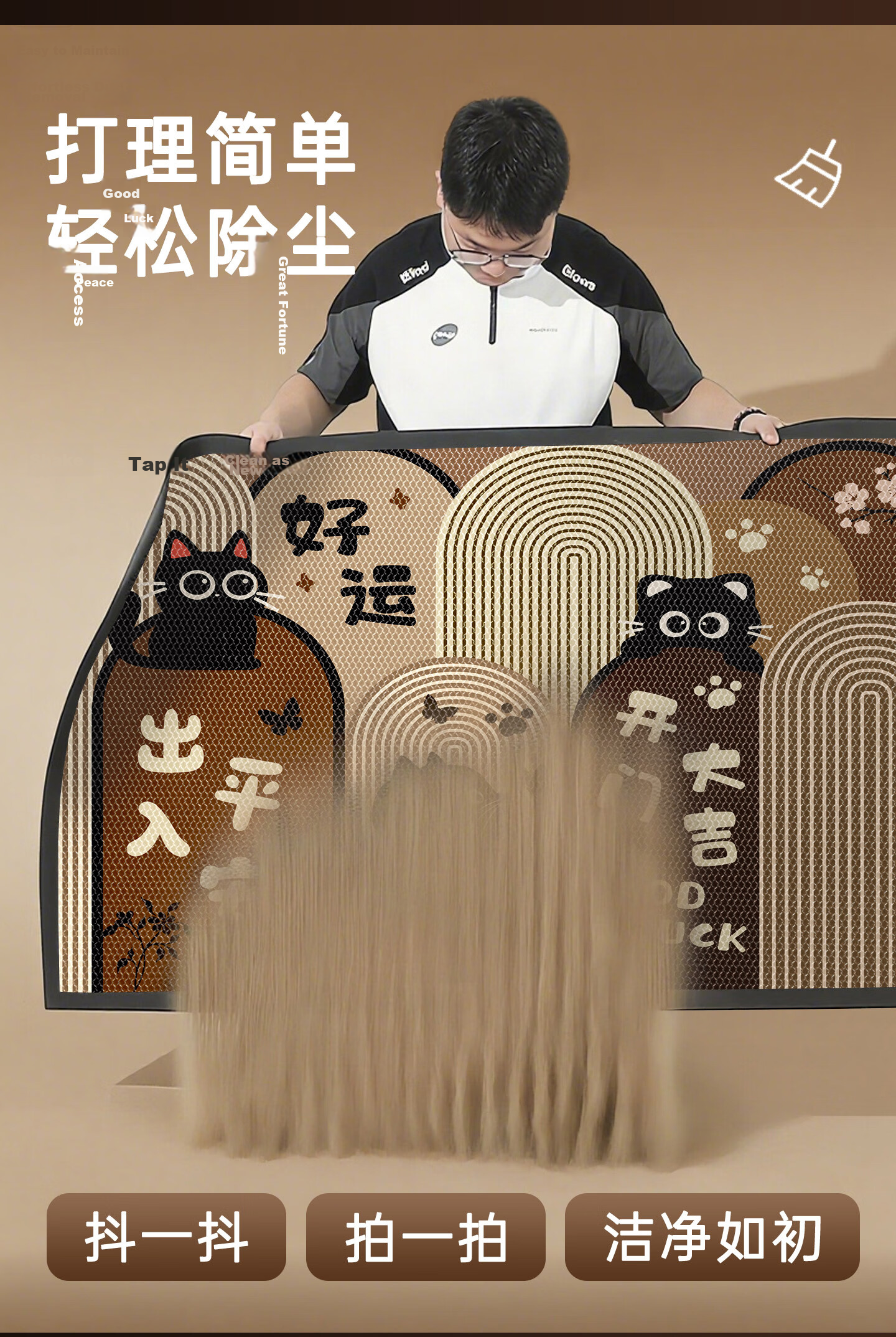 Fengliang Entrance Door Mat Elastic King High-End Villa Carpet Non-Slip Dirt-Resistant Floor Mat 11