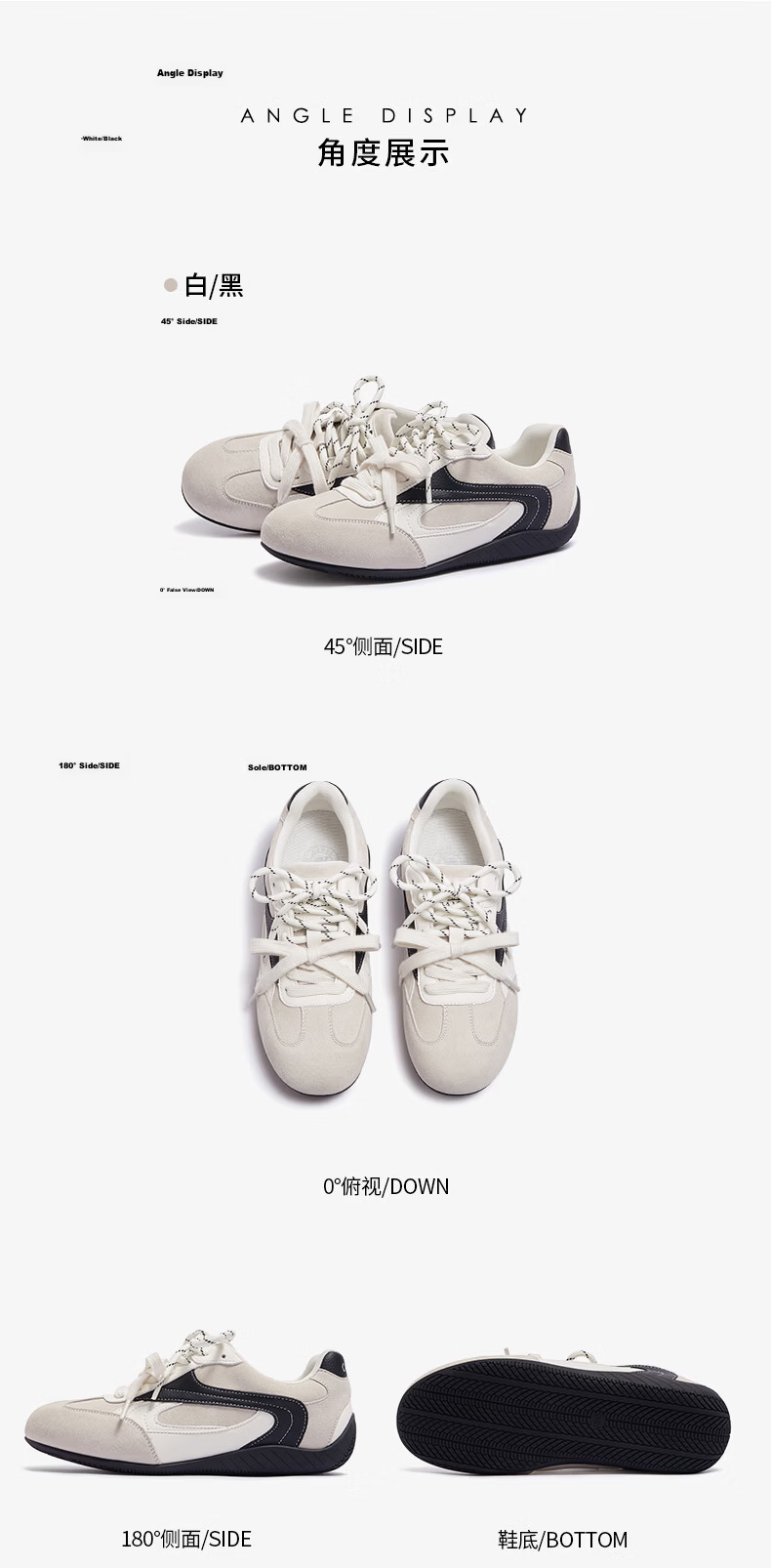 CAMEL Feichi Women's Retro Suede Lightweight Racing Shoes L26S202002 Black/White Size 37 30