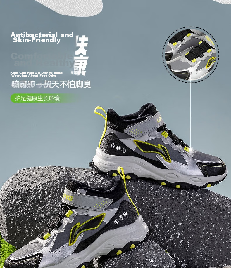 LI-NING Kids' Sports Cotton Shoes, Boys and Girls Fleece-Lined Warm Water-Repellent Shock-Absorbing Casual Sneakers 10