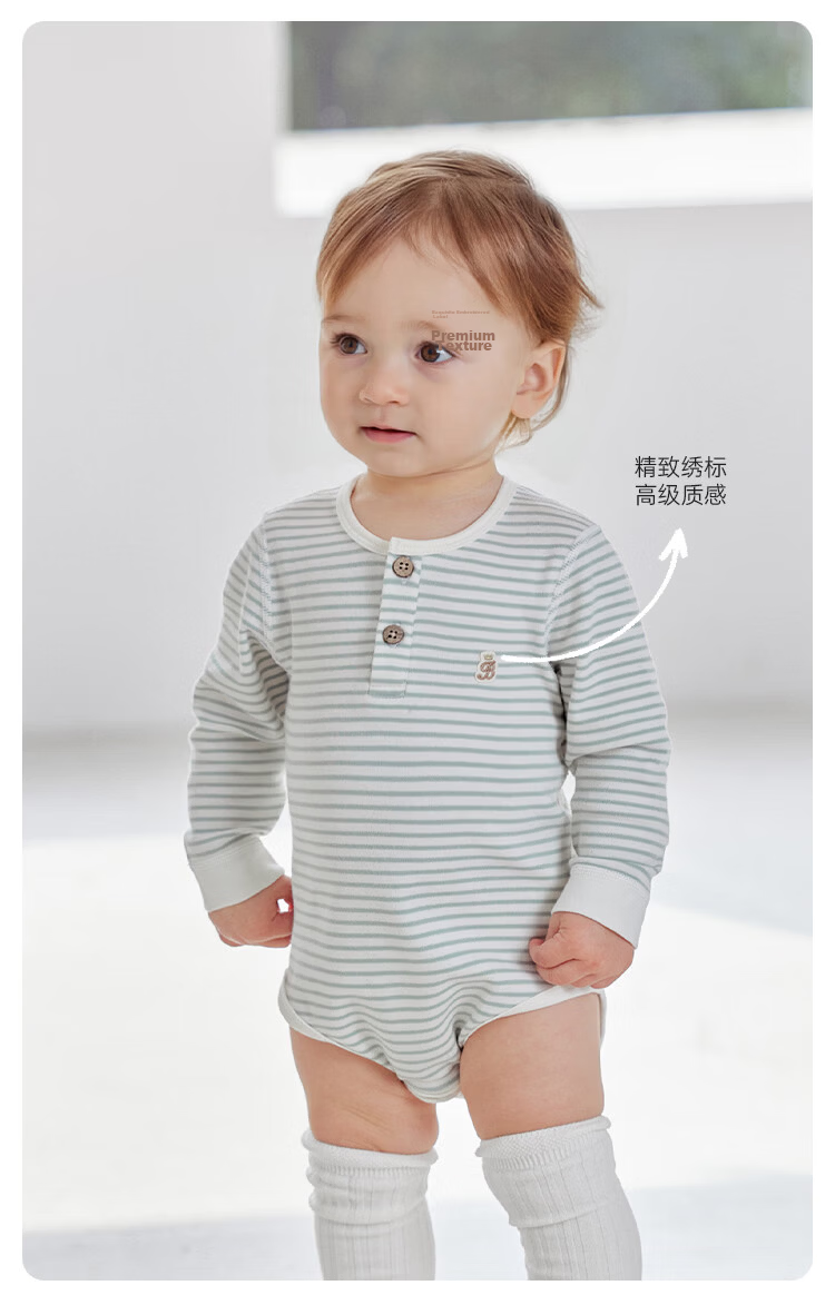 Babylove Baby Long Sleeve Cotton Bodysuit Spring Autumn Unisex Striped Romper Pajamas 5