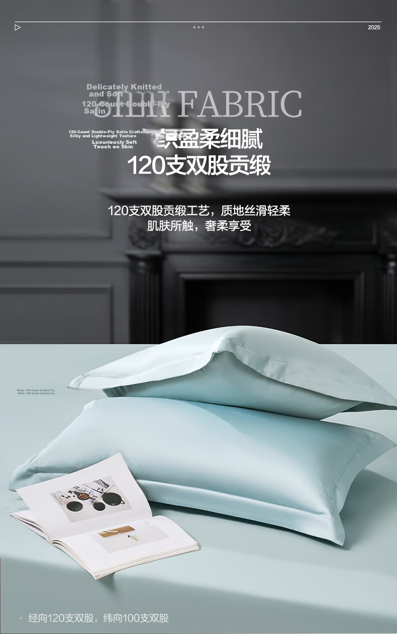 FUANNA Pure Cotton Pillowcase 140s Double Yarn Long-Staple Cotton Class A Satin Pillowcase Set 48x74cm 4