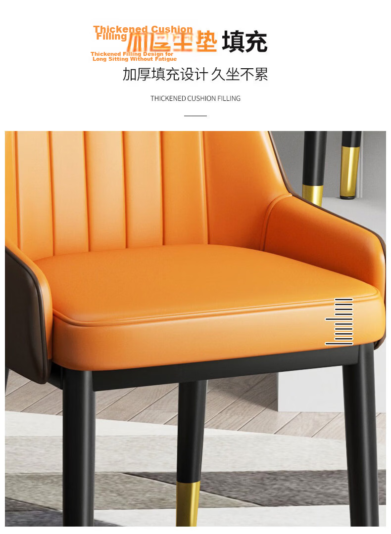 Chibilun Luxury Home Dining Chair Small Apartment Living Room Dining Table Chair Hotel Leisure Meeting Stool Coffee Shop Backrest Chair 13