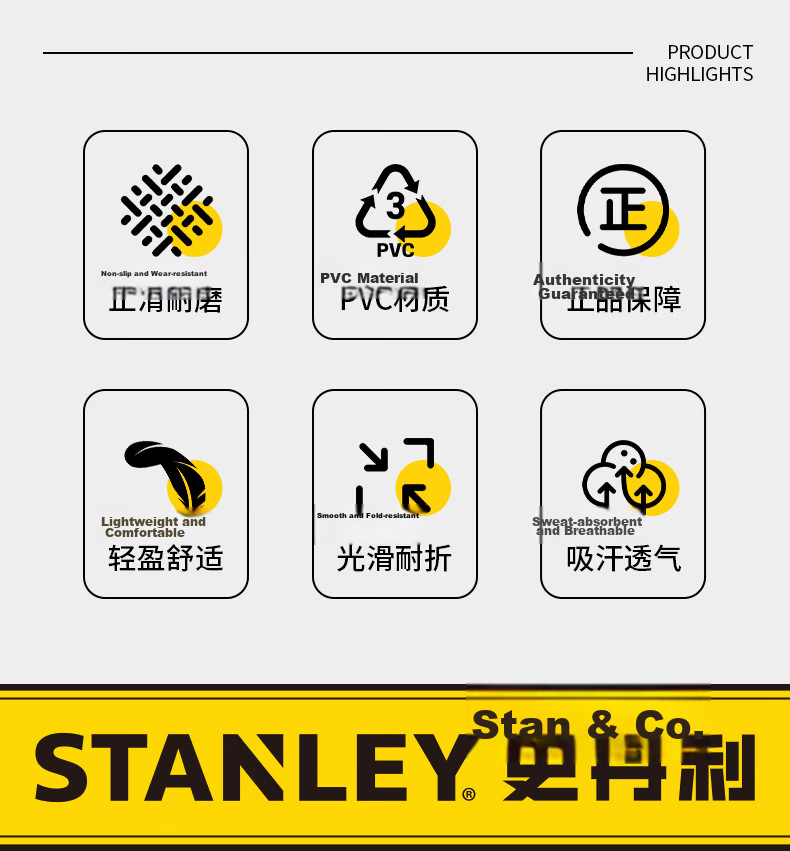 STANLEY Men's High-Cut Rain Boots Non-Slip Wear-Resistant Waterproof Lightweight Comfortable Breathable Fashion High-Cut Rain Boots Size 40 4