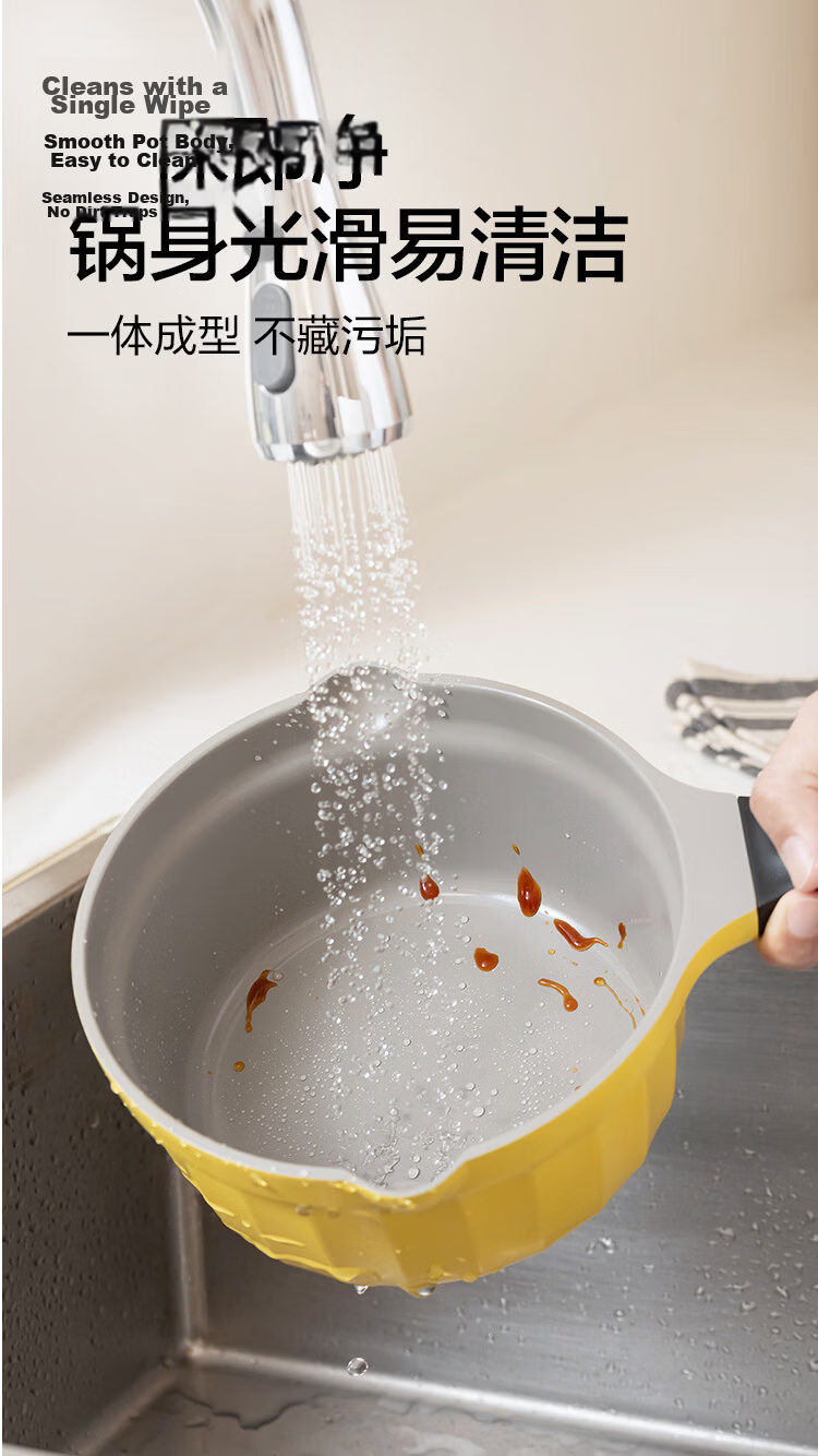 Buydeem 20cm Non-Stick Fluorine-Free Ceramic Milk Pot Soup Pot Baby Food Cooking Pot Light Cedar Green 15