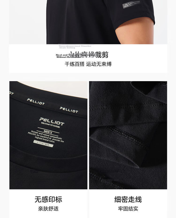 Pelliot Outdoor Quick-Dry T-Shirt Summer Short Sleeve Men Quick-Dry Breathable Antibacterial Crew Neck Half Sleeve 11421509 Black XL 11