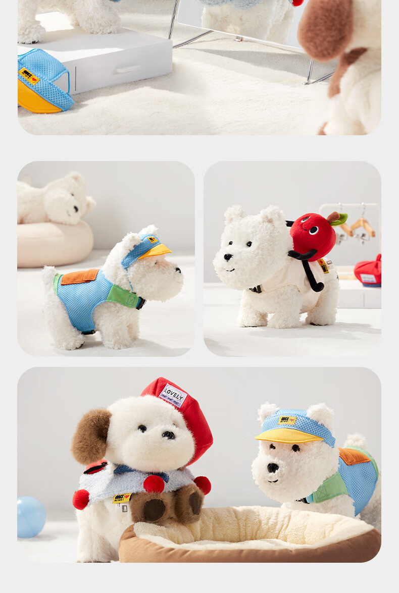 Babycare Electric Plush Puppy Pet Accessories, Stuffed Animal, Western High Birthday Gift - Charmable Beret Set 4