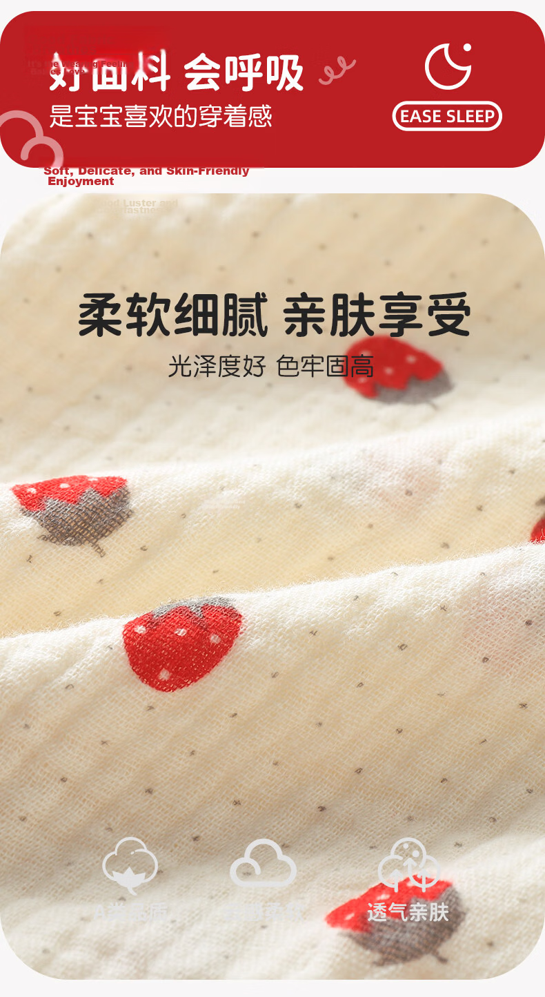 Youqi Baby Girls Summer Thin Dress Toddler Summer Outfits Cute Strawberry Strap Skirt 2