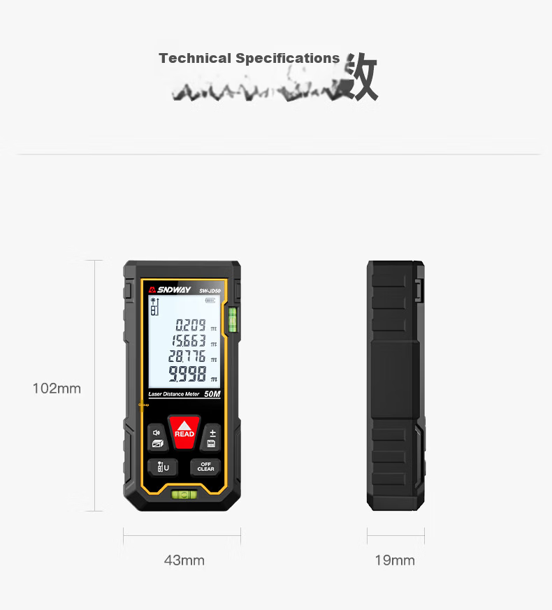 Shendawei Laser Distance Meter Infrared High-Precision Electronic Laser Ruler 120m Red Light SW-JD120 15