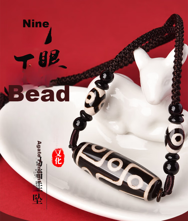 Lingfei Nine-Eyed Dzi Bead Pendant Necklace Black and White Agate Pendant Couple Qixi Festival Gift Unisex with Certificate 1