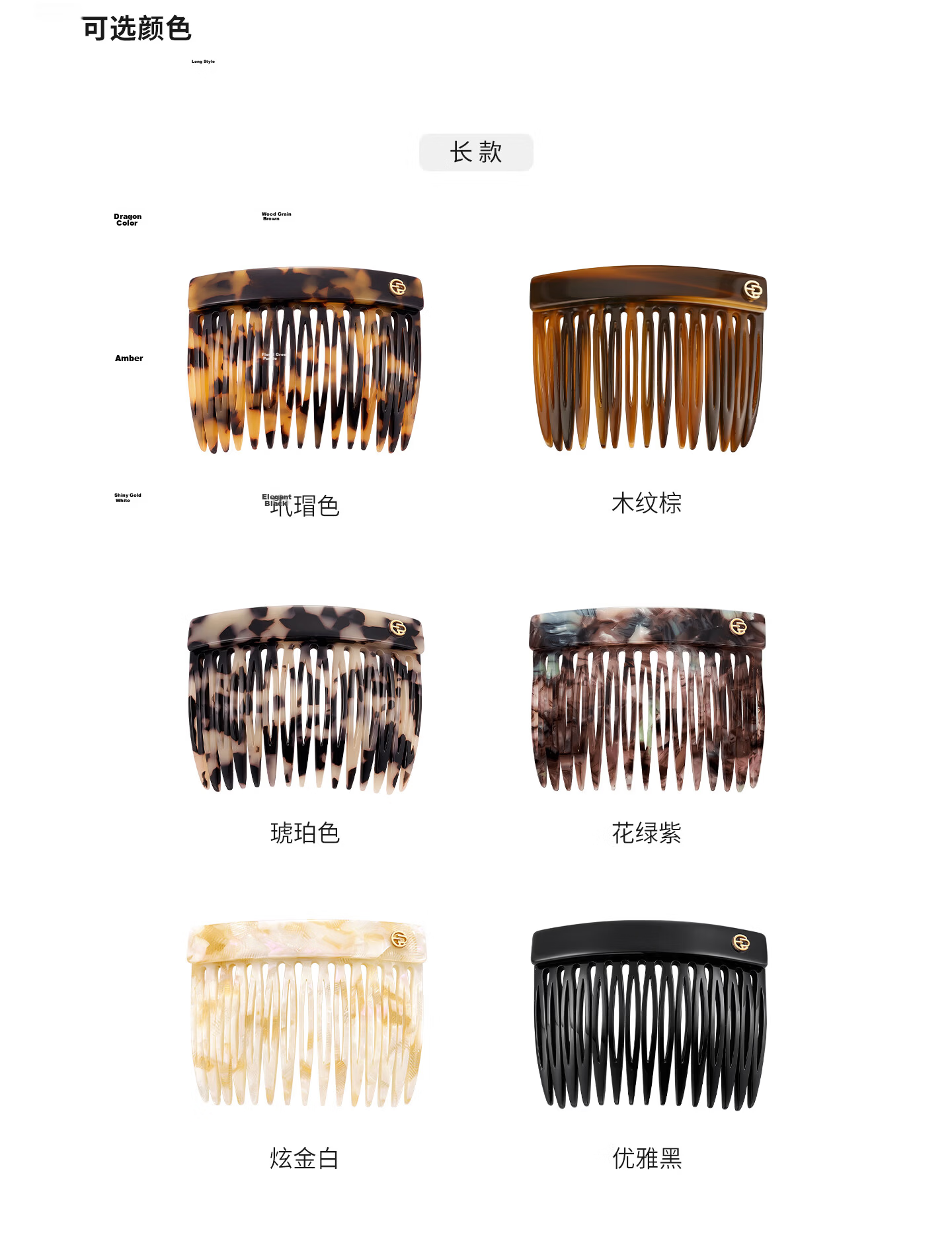 Evita Peroni Vintage Inverted Hair Comb for Women Bangs Crushed Hair Princess Head Clip Simple Hairpin Short 6CM - Classic Black 19