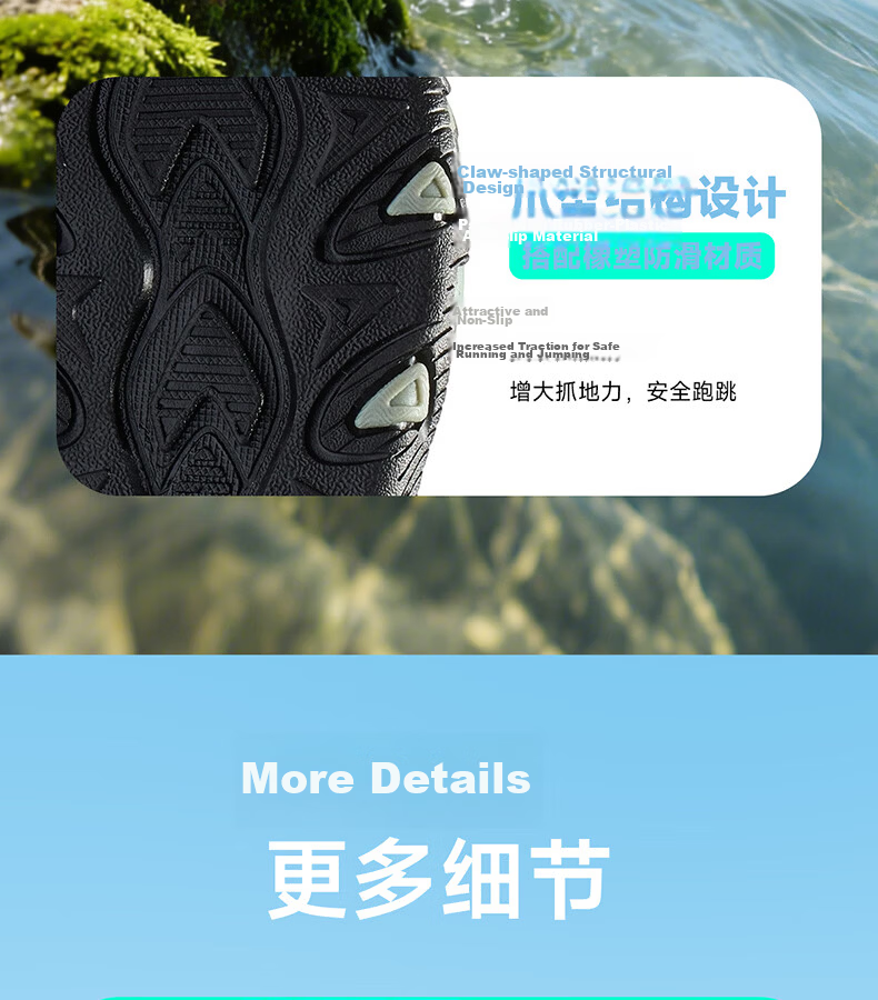 361° Kids Sandals 26 Summer Boys Girls Breathable Closed-Toe Anti-Collision Beach Frame Shoes Black Size 38 9