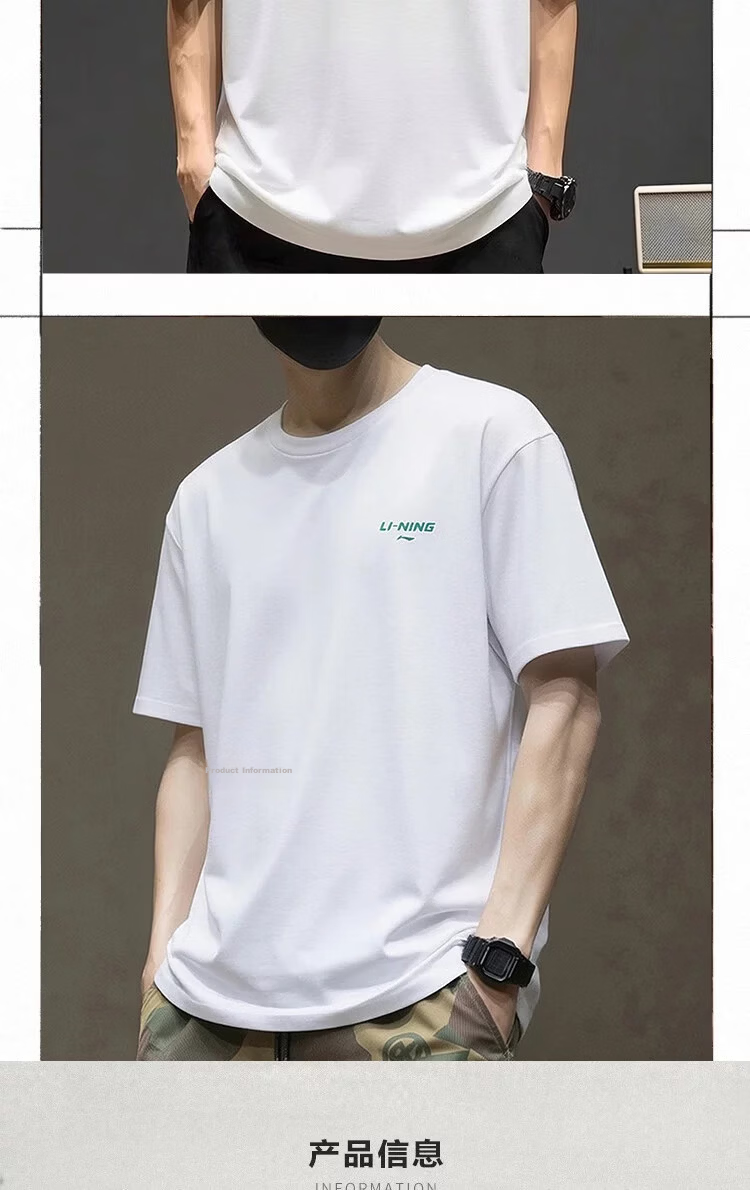 LI-NING Lightweight Breathable Sports T-Shirt Men Summer Fashion Casual Versatile Short Sleeve Skin-Friendly Comfortable Tee Shirt Top 7