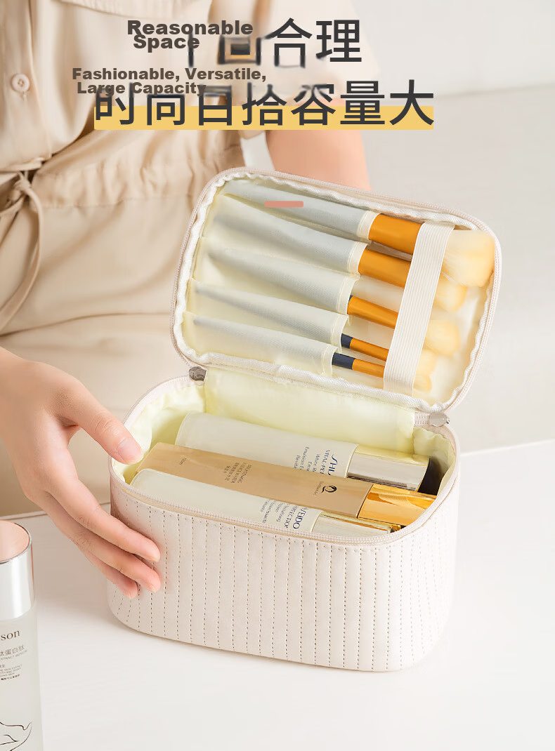 Qinxin Muyu Beige Ins Style Cake Cosmetic Bag Girls Handheld Waterproof Large Capacity Travel Storage Bag 4