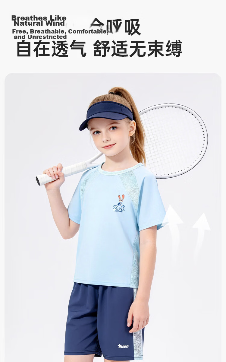 Disney Girls' Short Sleeve Sports Set Zootopia Ice Silk Sun Protection T-Shirt Children's Quick-Dry Short Sleeve Set Purple Size 130 6