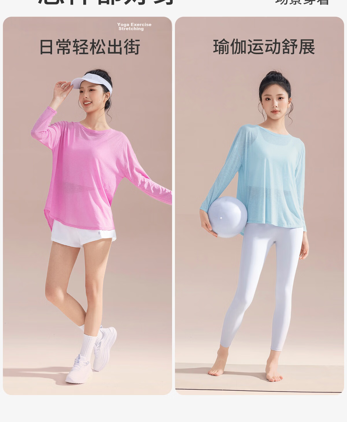 361° Bamboo Slub Yarn Loose Lightweight Hollow Out Back Sports Top Women Outdoor Versatile Yoga Cover Breathable Fitness Long Sleeve 12