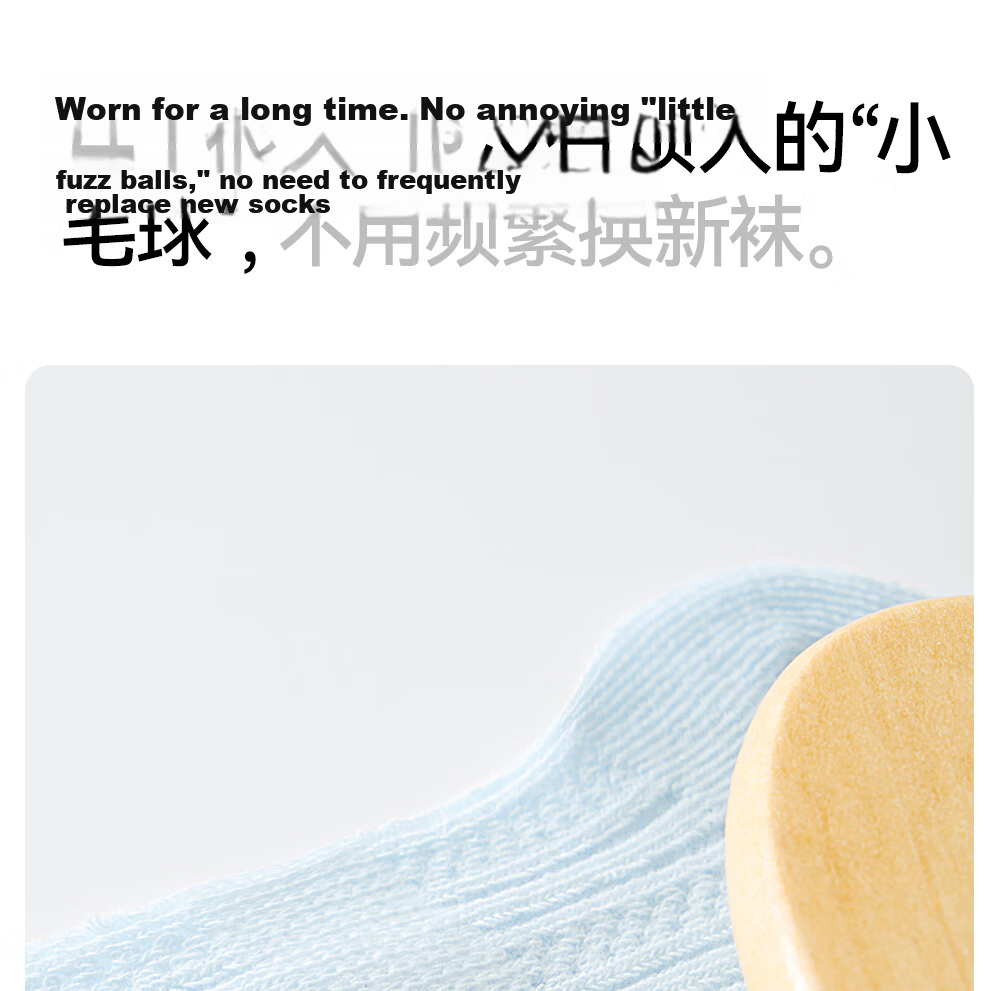 Betis Baby Long Tube Socks Infant Socks Spring and Summer Thin Anti-Mosquito Mesh Breathable Children's Over-the-Knee Socks 23