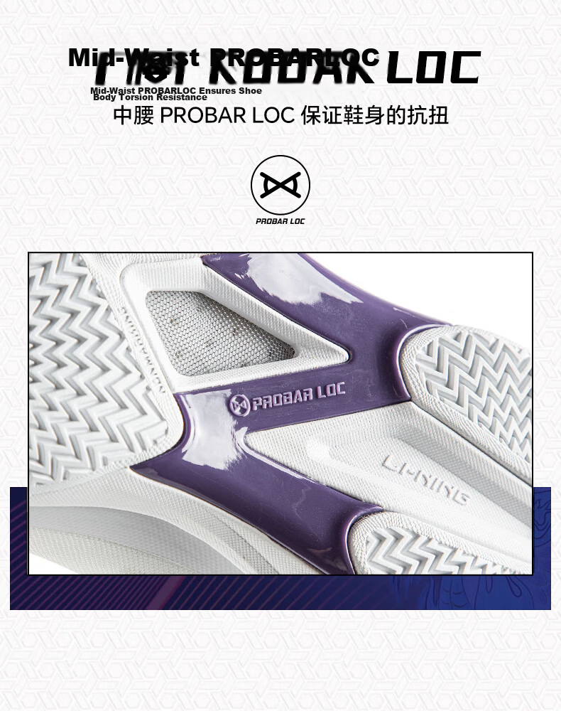 LI-NING Professional Table Tennis Shoes Qilin LIGHT 2.0 Training Competition Sports Shoes Standard White/Black Size 38 4