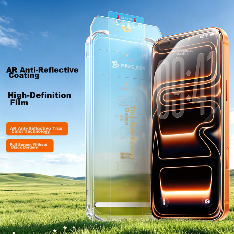 Mofajiang AR Anti-Reflective Tempered Glass Screen Protector for iPhone 17 Pro, Full-Screen HD No Black Edge, 2-Pack 2