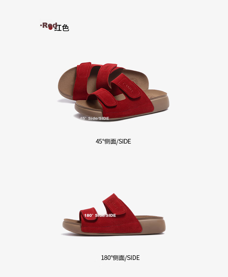 CAMEL Outdoor Soft Loafers 2.0 Thick Sole Velcro Birkenstock Sandals L26M504019 Brown (Suede) Size 39 9