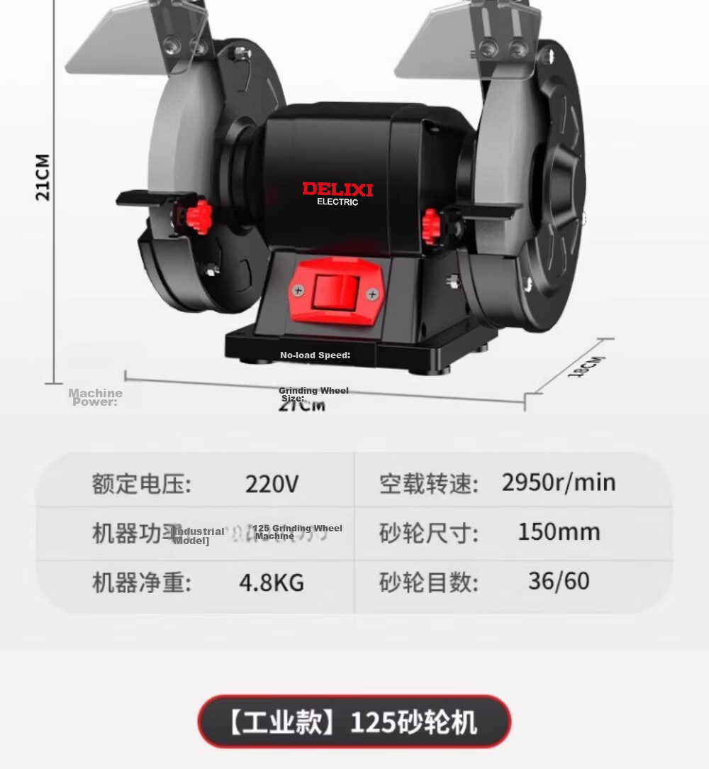 Delixi Desktop Bench Grinder Small Electric Grinding Wheel Sharpener Industrial Grade Belt Sander for Home Use 24