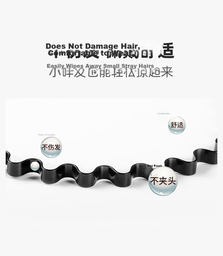 MEIFUYU Men's Hairband 5-Piece Set Non-Slip Wave Invisible Headband Back Hair and Flyaway Hair Organizer Hair Clips WH7211 9