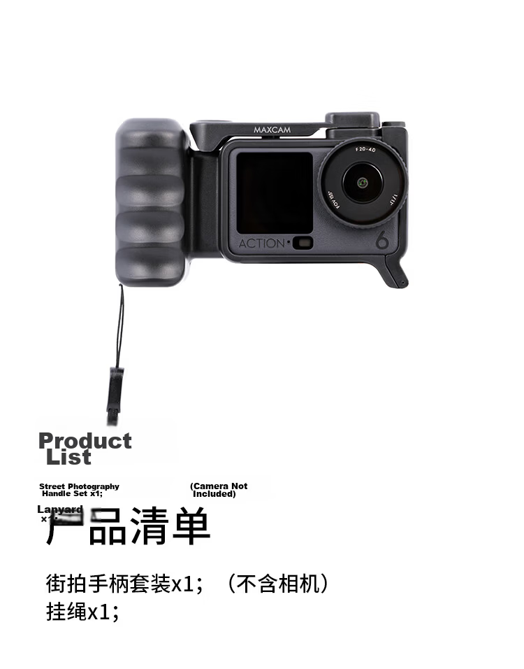 MAXCAM Osmo Action 6 Cage Protective Case with Cold Shoe Mount for DJI Osmo Action Sports Camera Street Shooting Handle Kit 8