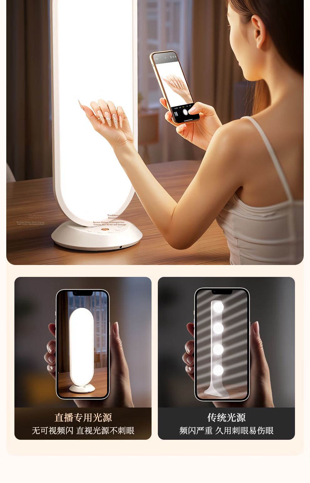 Meiyibo Live Streaming Fill Light Professional Studio Panoramic Moonlight Beauty Full Spectrum Soft Light Phone Photography Desktop Neck Light Indoor 17
