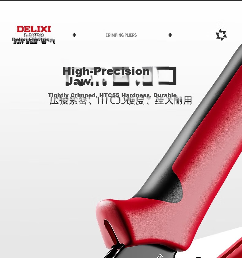 Delixi Terminal Wire Crimping Pliers Tube Pin Cold Press Crimping Pliers Wire Clamp Electrician Special Pliers 5