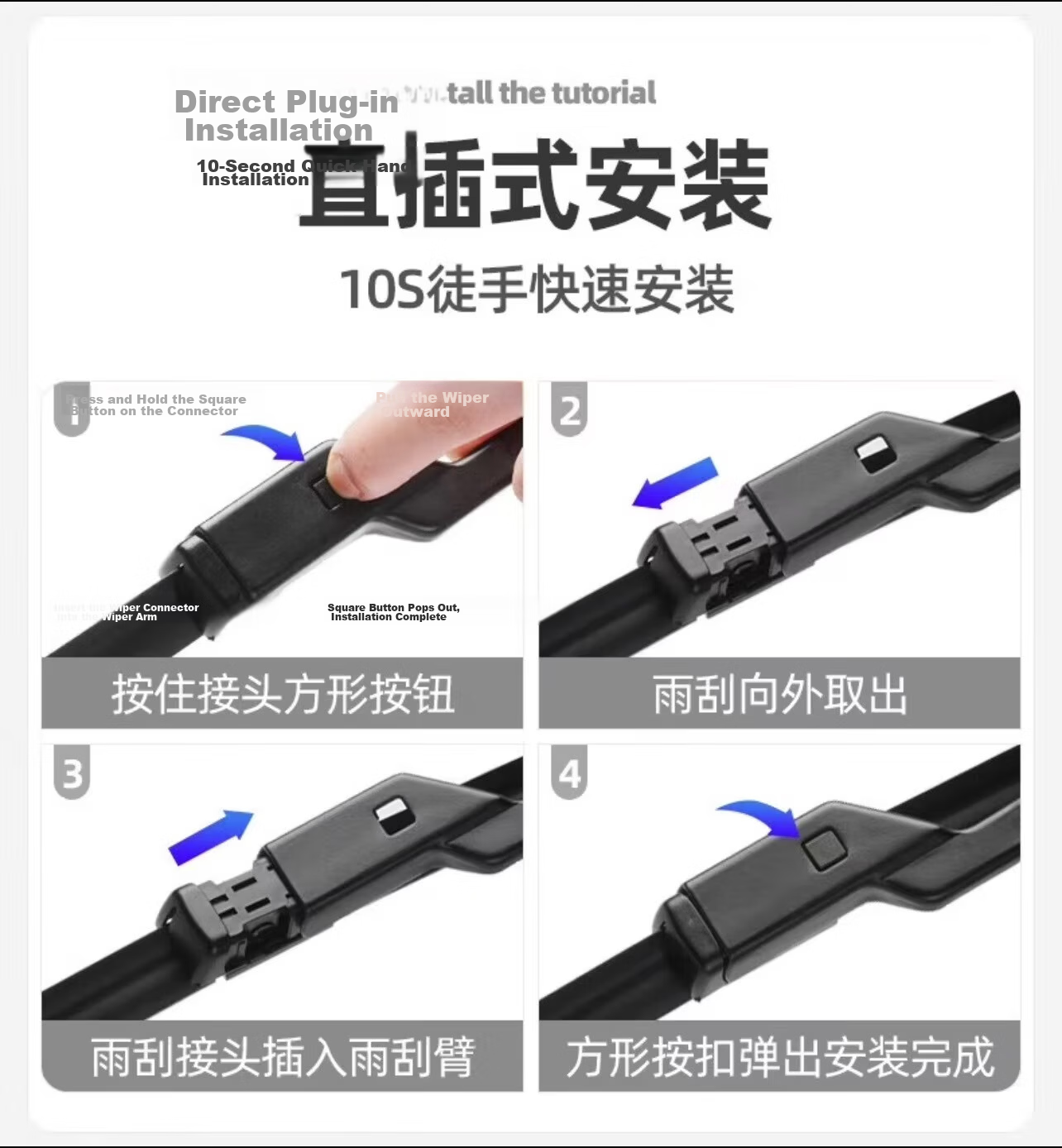 Qilinguang Boneless Wiper Blade for 2020-2025 Mazda 3 Axela, Specialized Windshield Wiper, Original Factory 26/17 U-Type 14