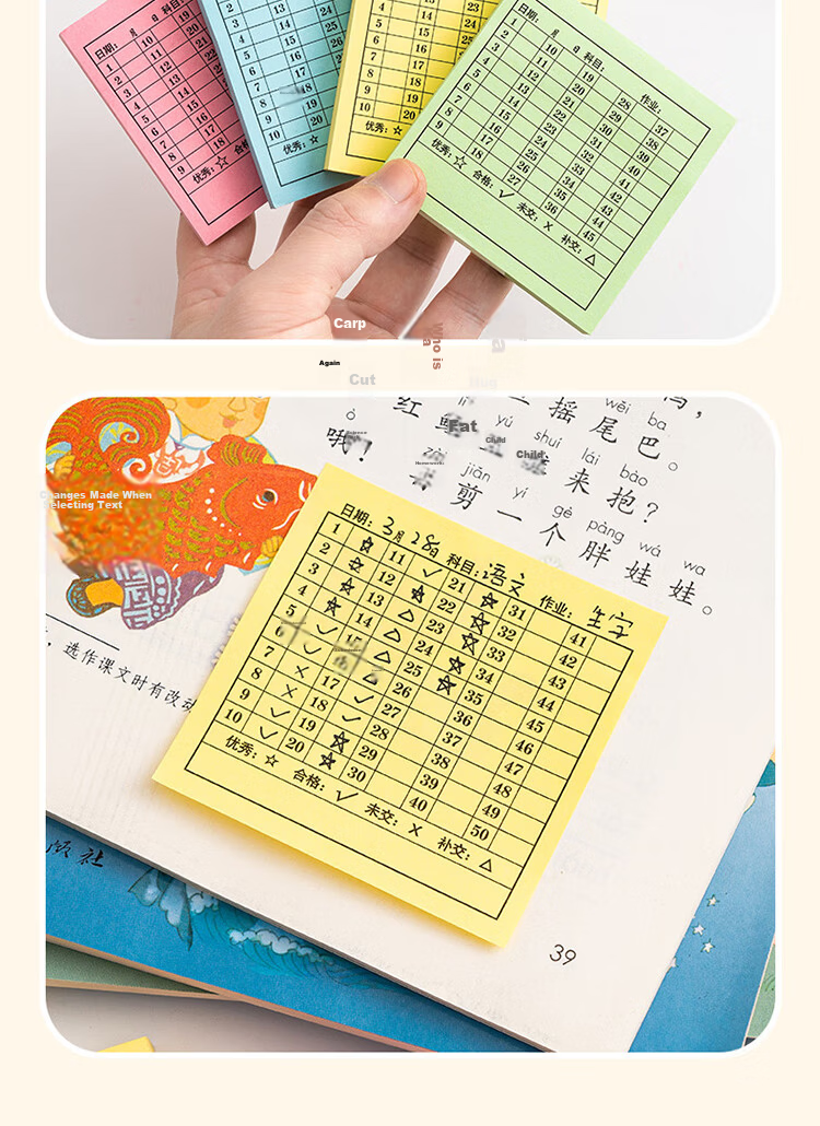 Yuhe Landscape Oil Painting 3D Sticky Notes, High-Quality Journal Notepad with Adhesive Labels, Memo Pads for Students, Japanese-Style Notebook, Reminder Pad, 4-Pack Set, 5199 9