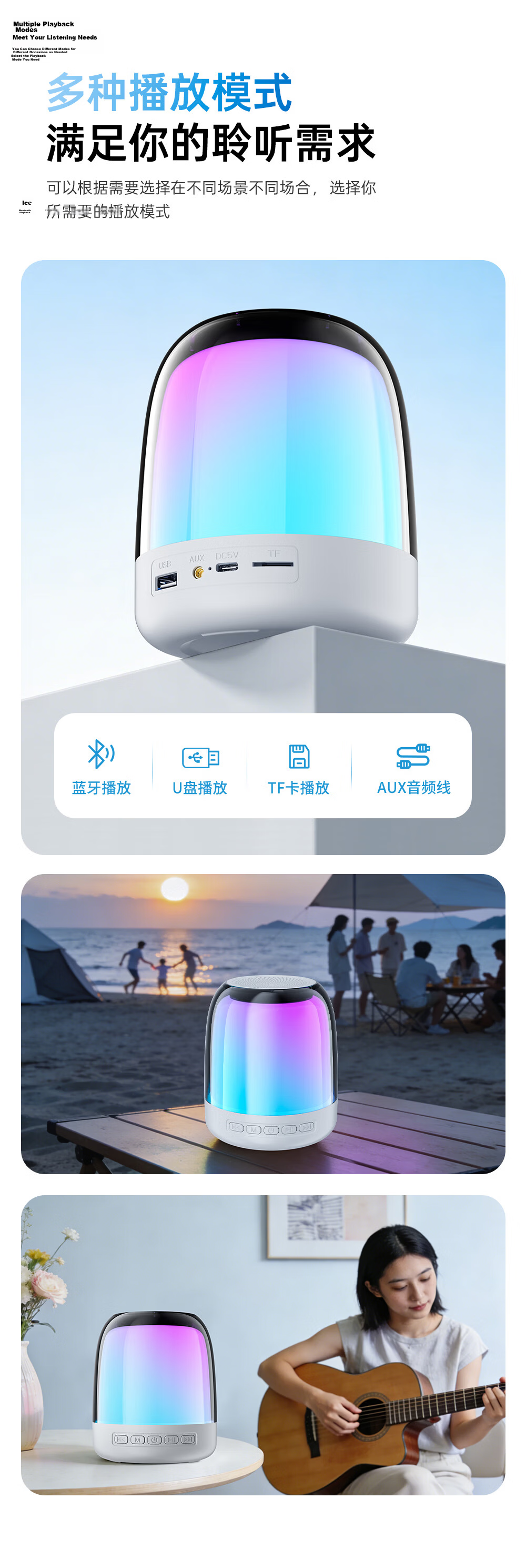 Wanhua Bluetooth Speaker High-Quality Bass 2026 Latest Desktop Mini Speaker Home Indoor Large Volume Ambient Light Stylish Design 11